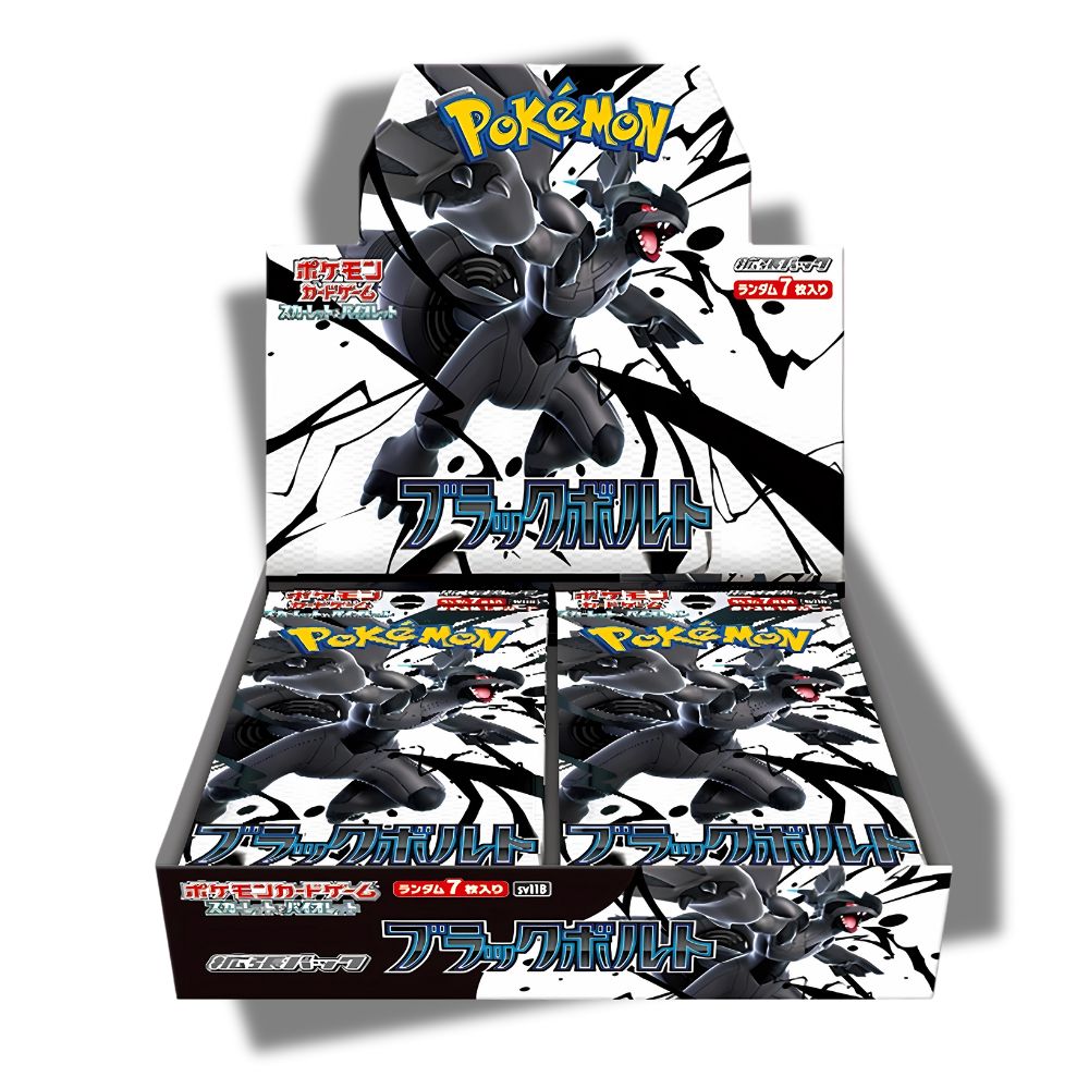 Pokémon Black Bolt Japanese Booster Box [SV11B] – CODDYS COLLECTION LIMITED