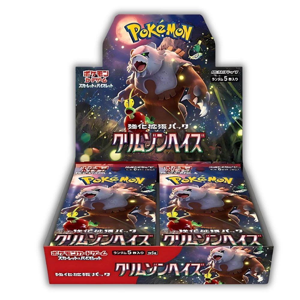 Pokémon Crimson Haze Booster Box - SV5A Japanese