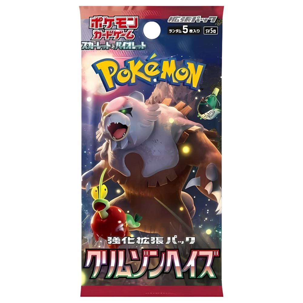 Pokémon Crimson Haze Booster Pack - SV5A Japanese