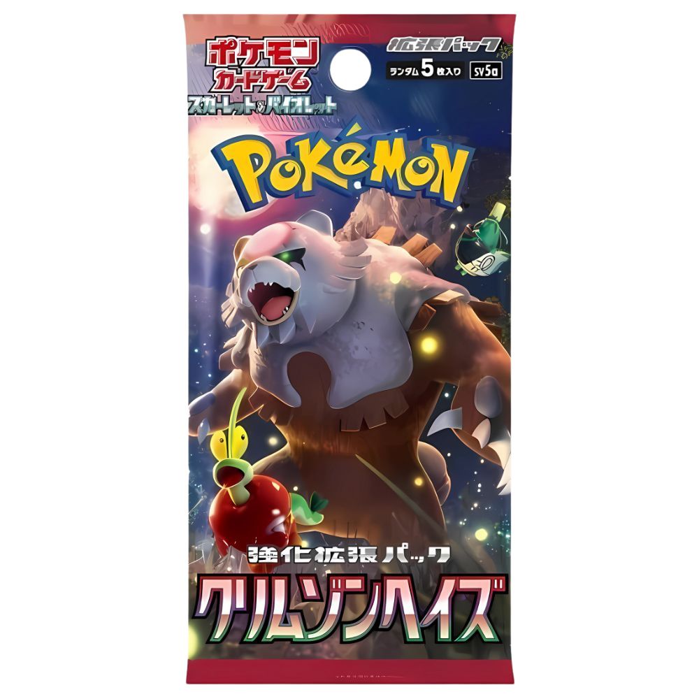 Pokémon Crimson Haze Booster Pack - SV5A Japanese