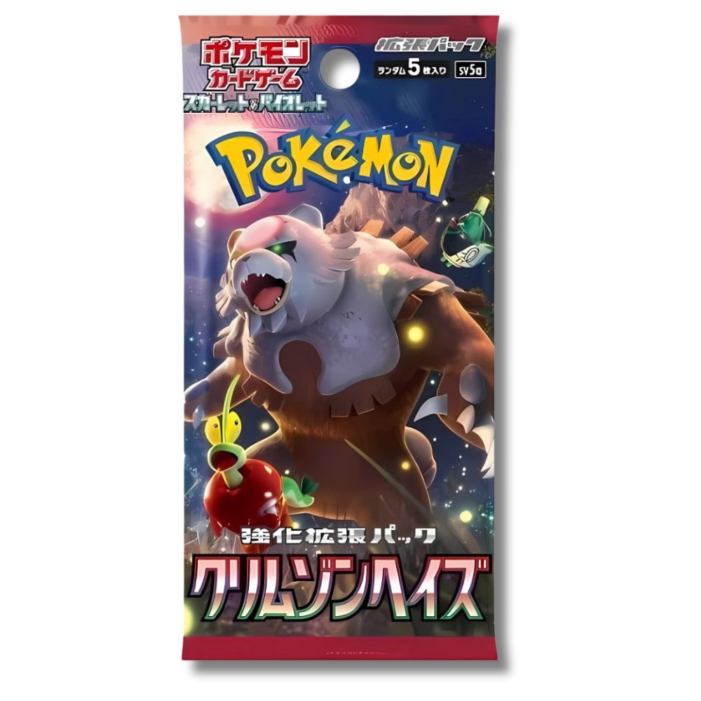 Pokémon Crimson Haze Booster Pack - SV5A Japanese