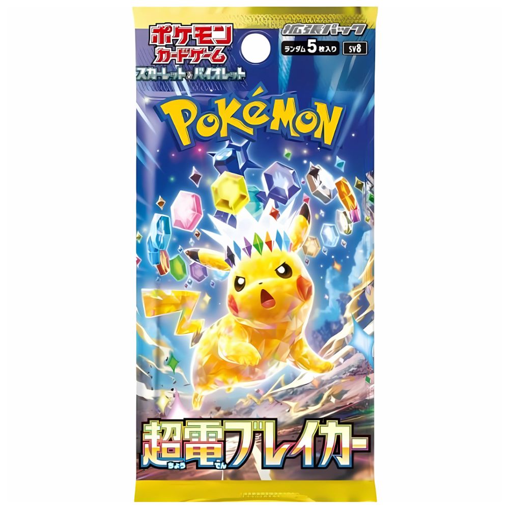 Pokémon Super Electric Breaker Booster Pack - SV8 Japanese