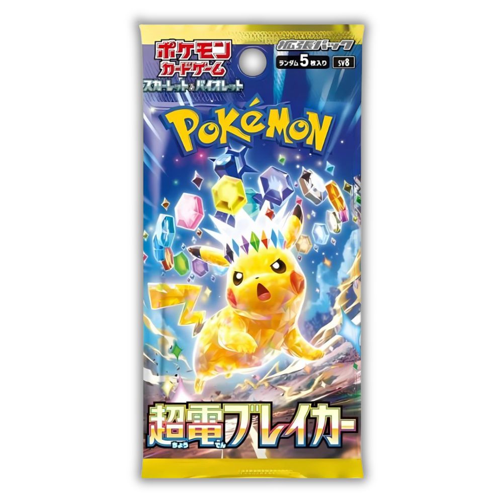 Pokémon Super Electric Breaker Booster Pack - SV8 Japanese
