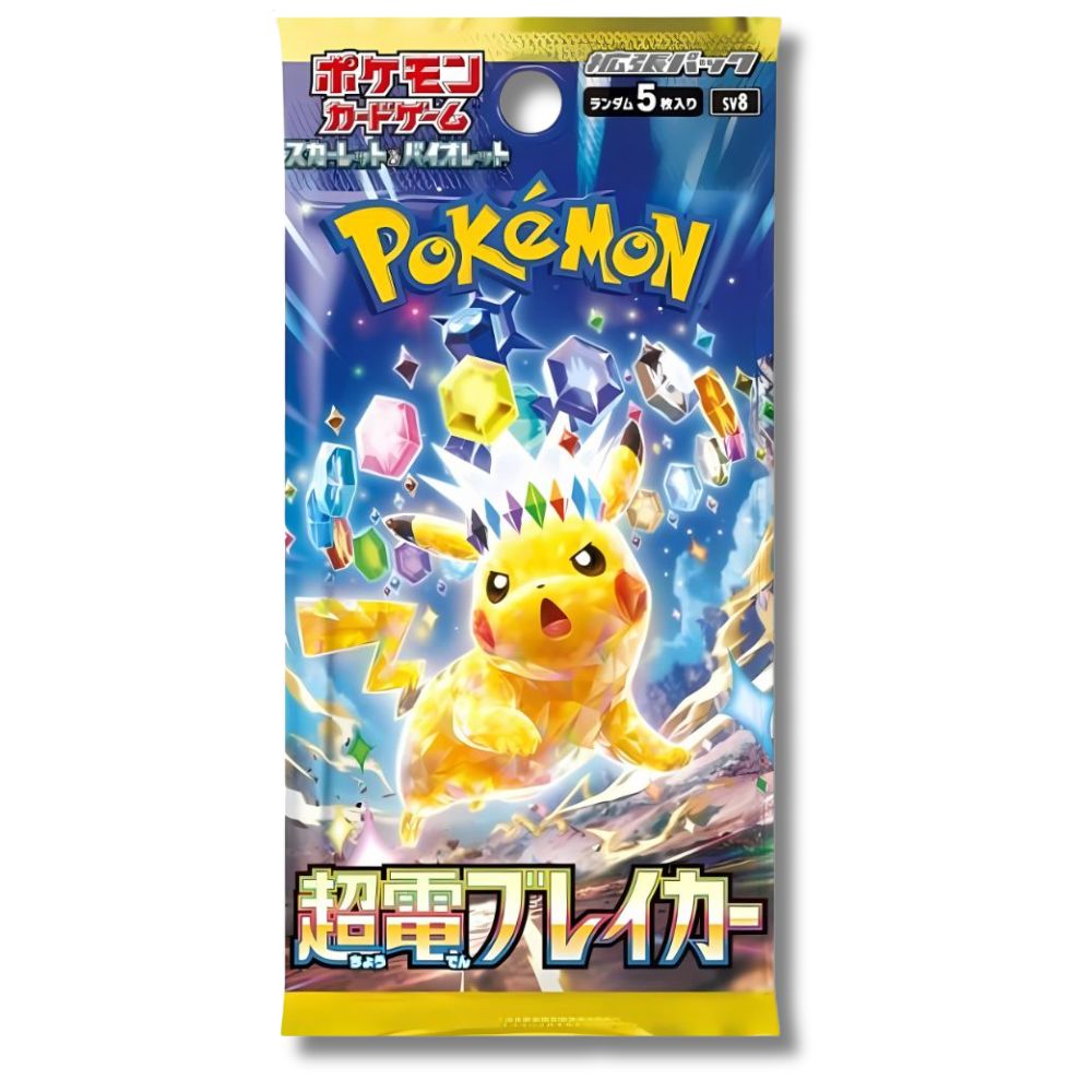 Pokémon Super Electric Breaker Booster Pack - SV8 Japanese