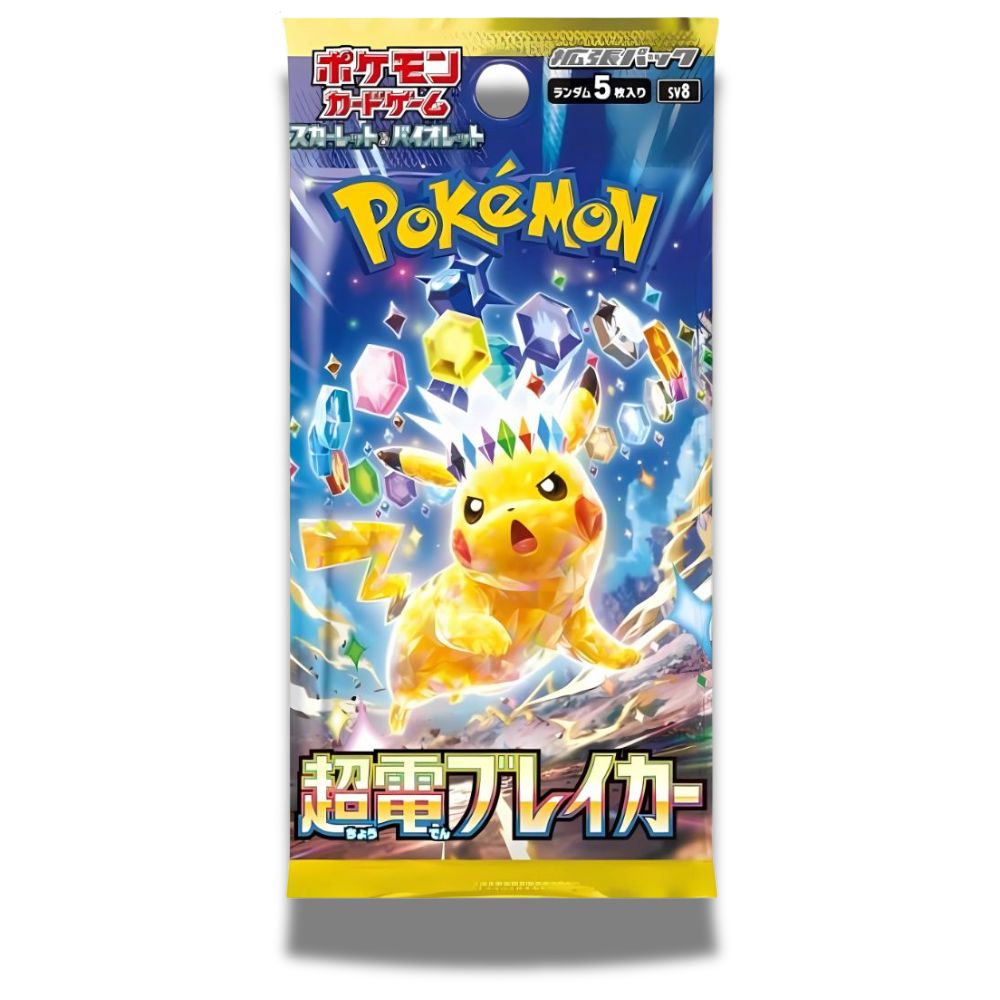Pokémon Super Electric Breaker Booster Pack - SV8 Japanese