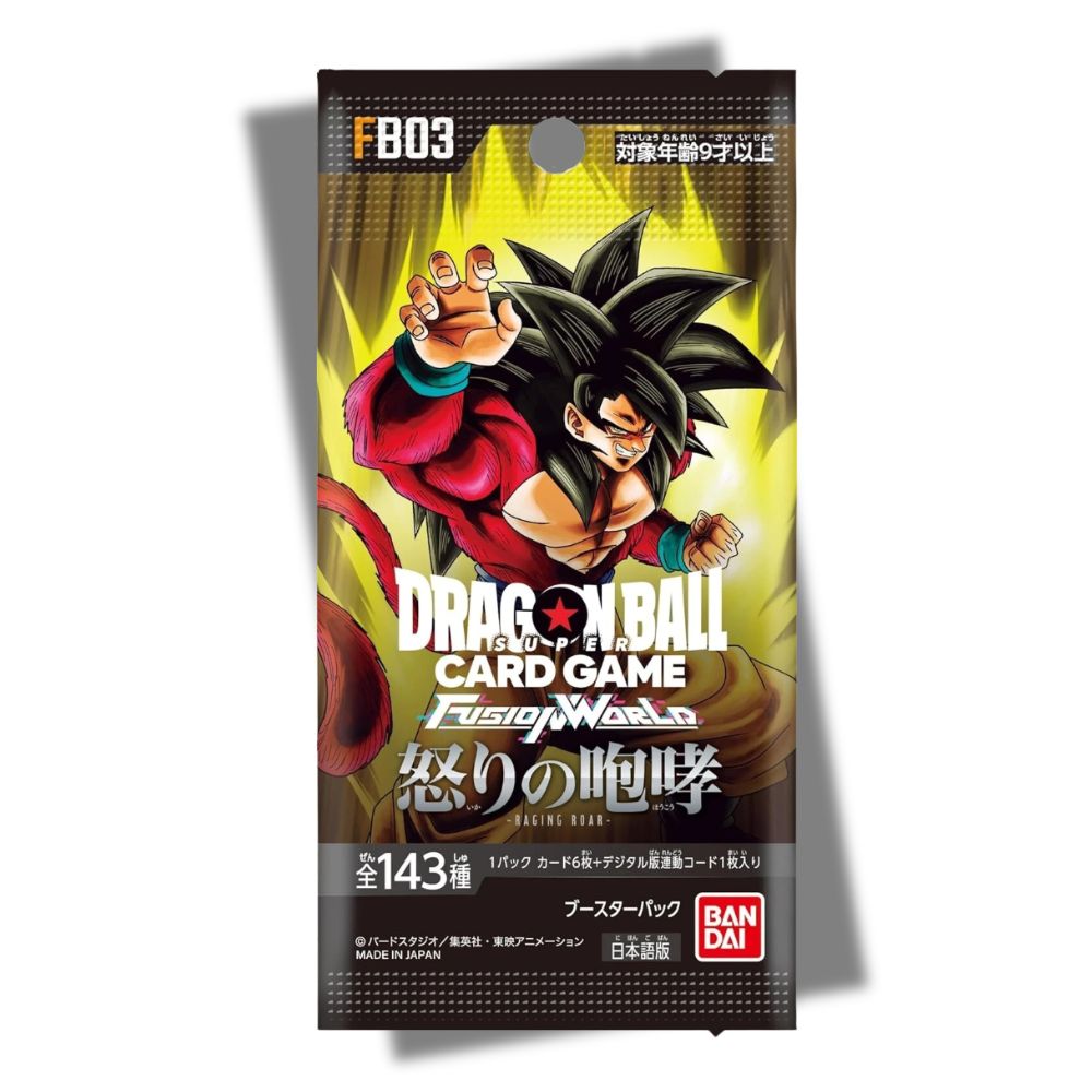 DRAGON BALL SUPER TCG: FB03 Japanese Booster Pack (X8 PACKS) - Fusion World Raging Roar -
