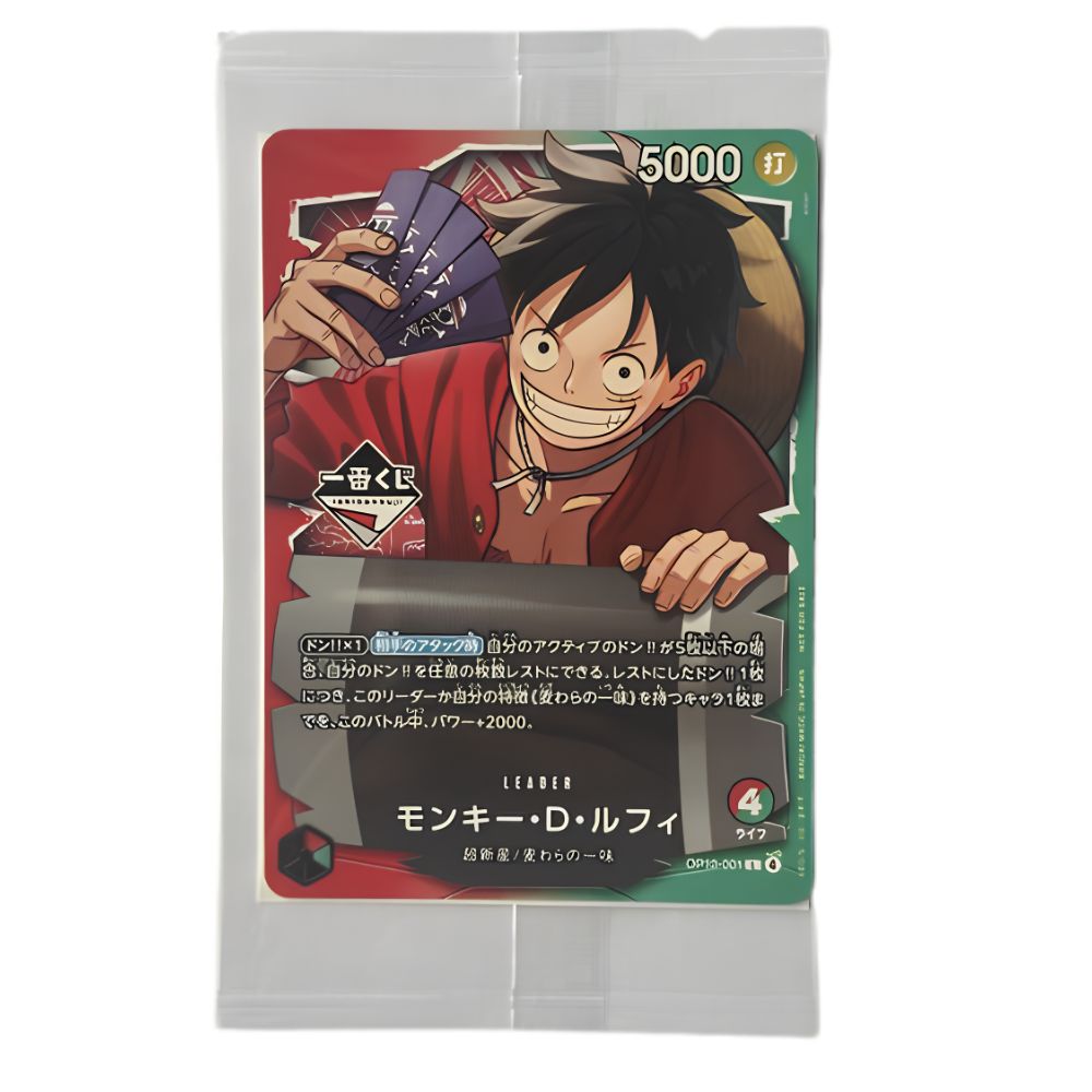 ONE PIECE TCG: Luffy Ichiban Kuji OP13-001 Japanese Sealed Promo