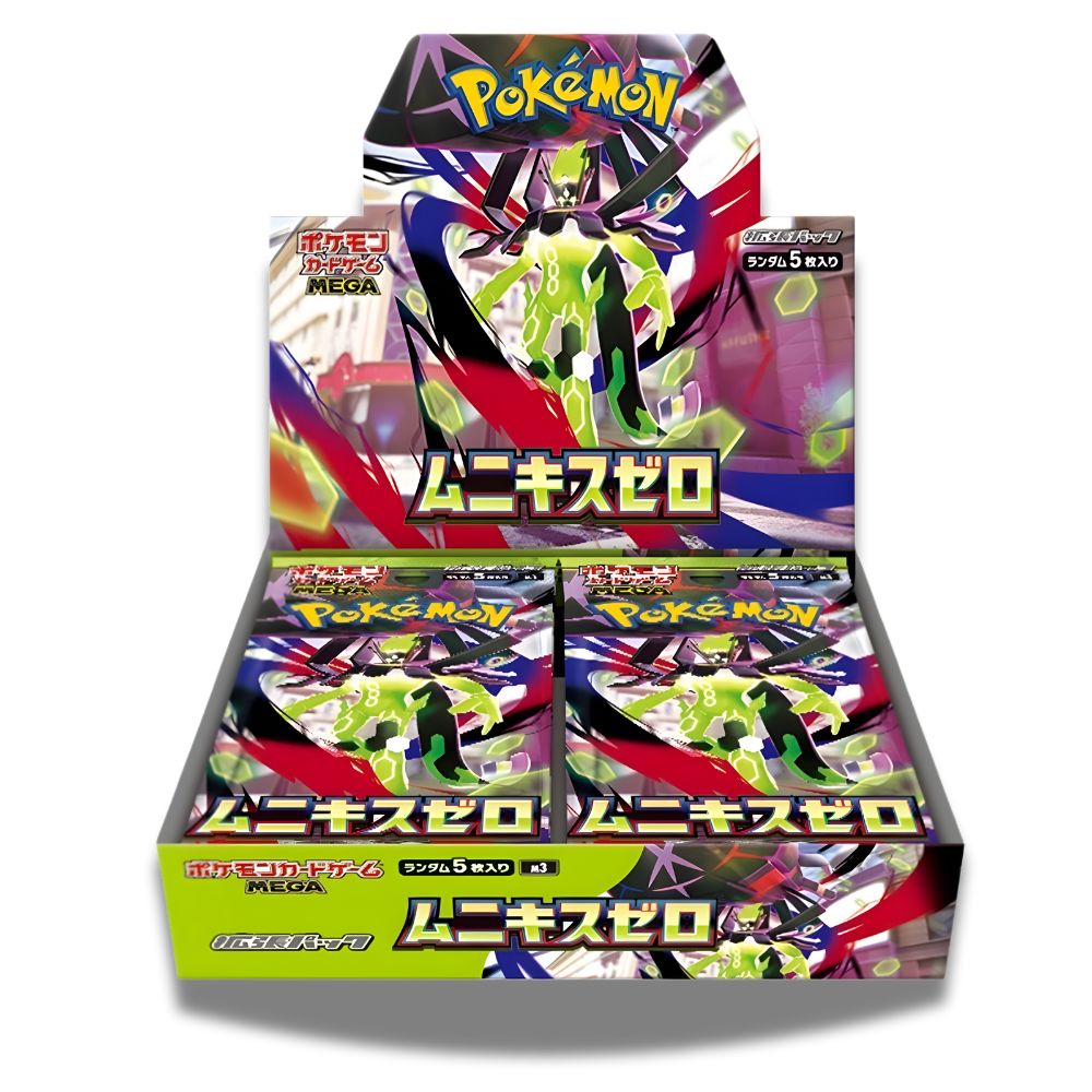 POKEMON TCG: Nihil Zero Japanese Booster Box - M3 -