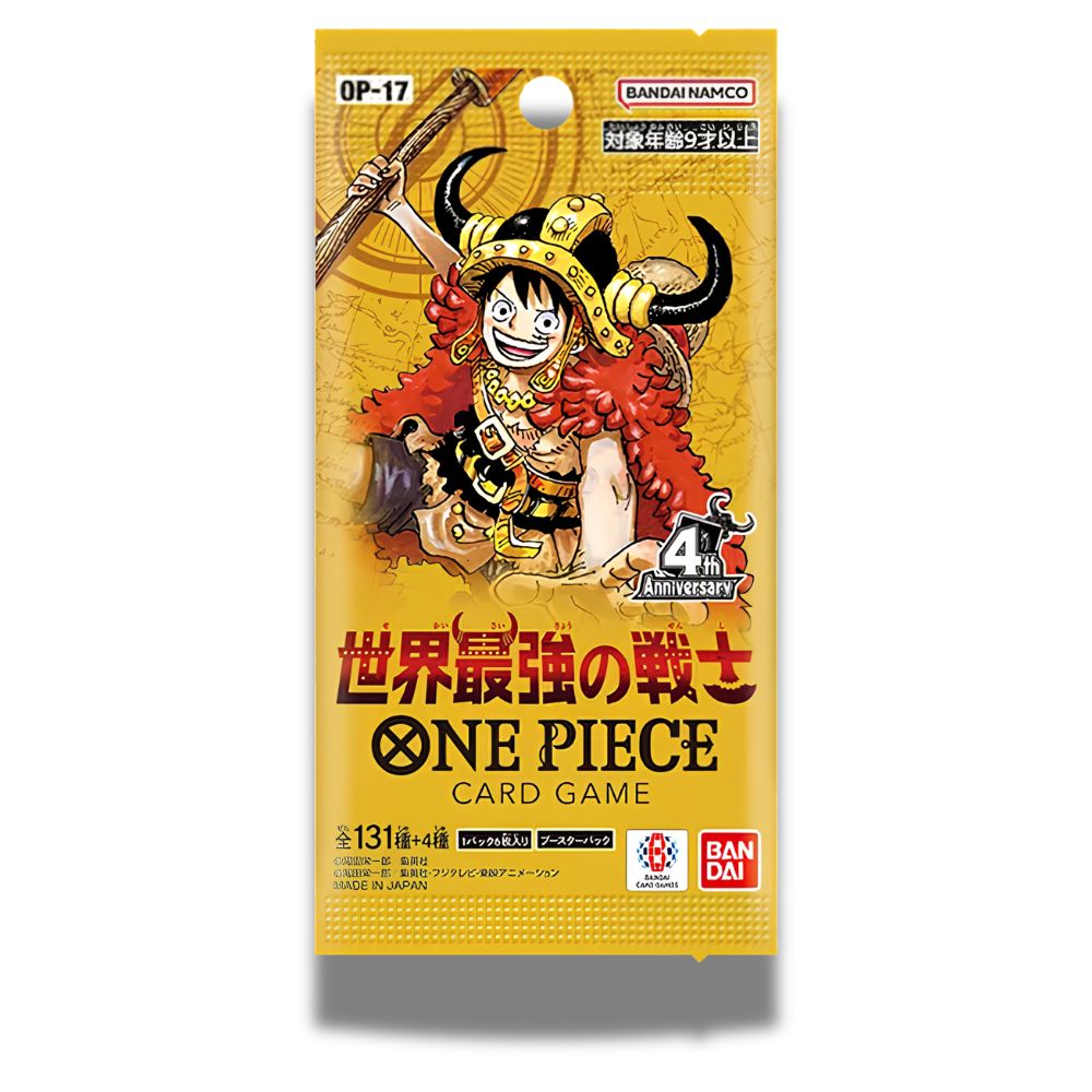 ONE PIECE TCG: OP-17 Japanese Booster Pack Bundle (X8 PACKS) - The World's Strongest Warriors -
