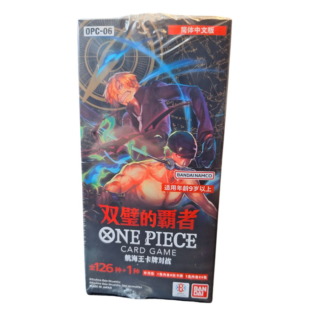 one piece card game flanked by legends One Piece [OPC06] Flanked By Legends Booster Box