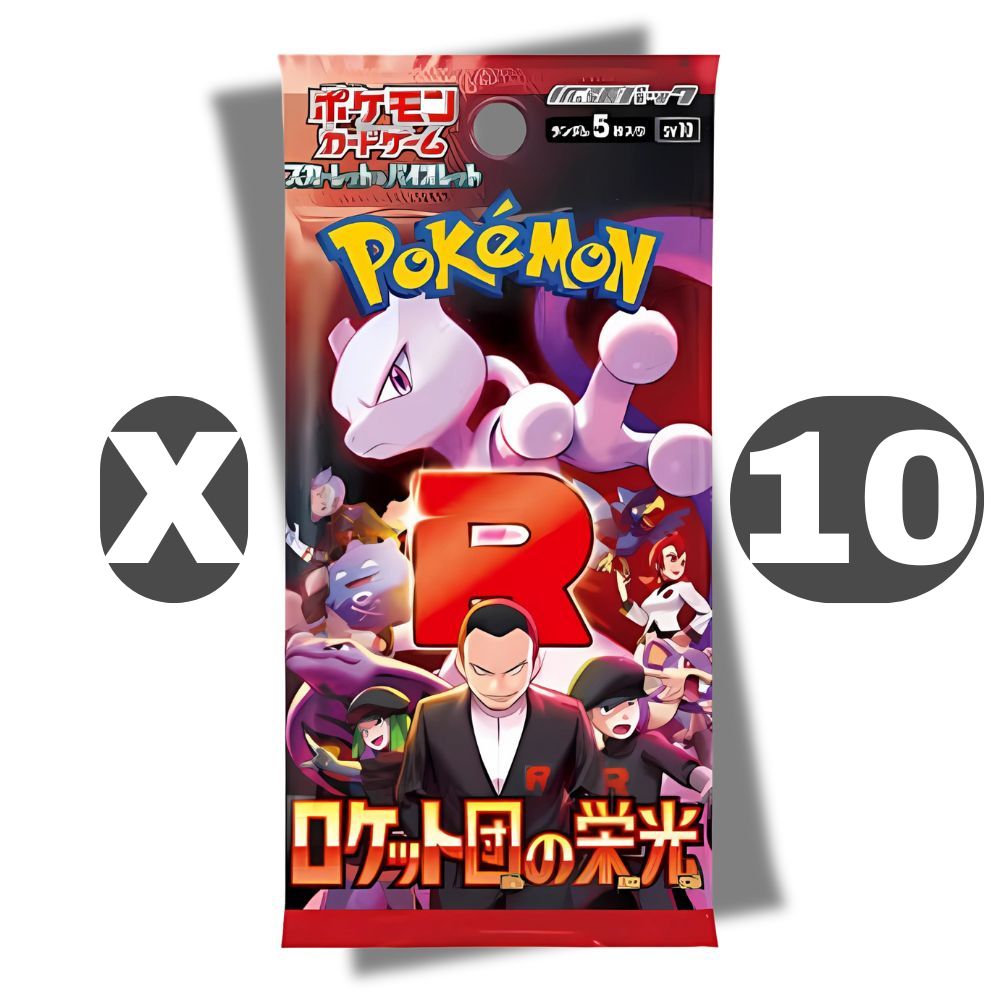 POKEMON TCG: Glory of Team Rocket Japanese Booster Pack (X10 PACKS) - SV10 -