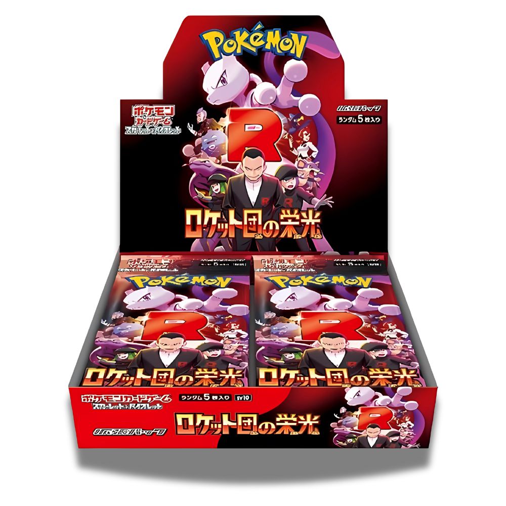 POKEMON TCG: Glory Of Team Rocket Japanese Booster Box - SV10 -