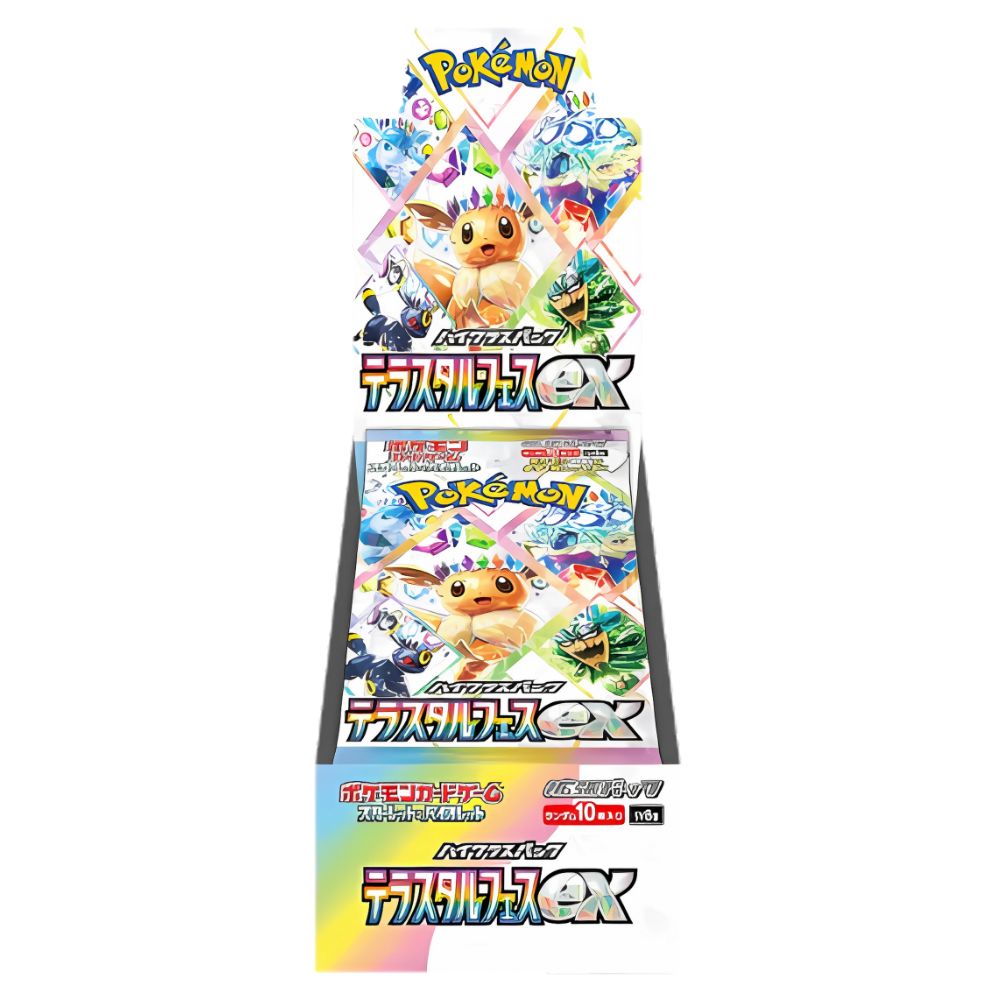 Pokémon Terastal Festival Ex Booster Box - SV8A Japanese