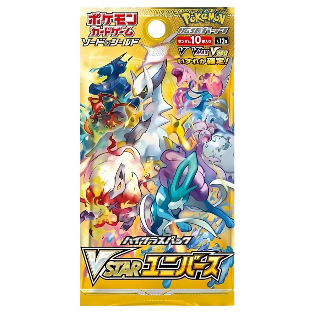 POKEMON TCG: VSTAR Universe Japanese Booster Pack - S12A -
