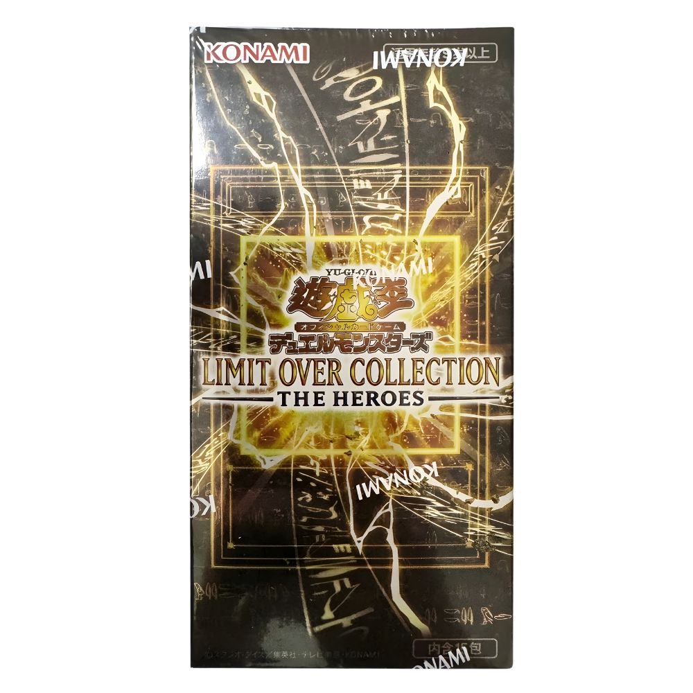Yu-Gi-Oh Limit Over Collection THE HEROS Japanese Booster Box - Konami