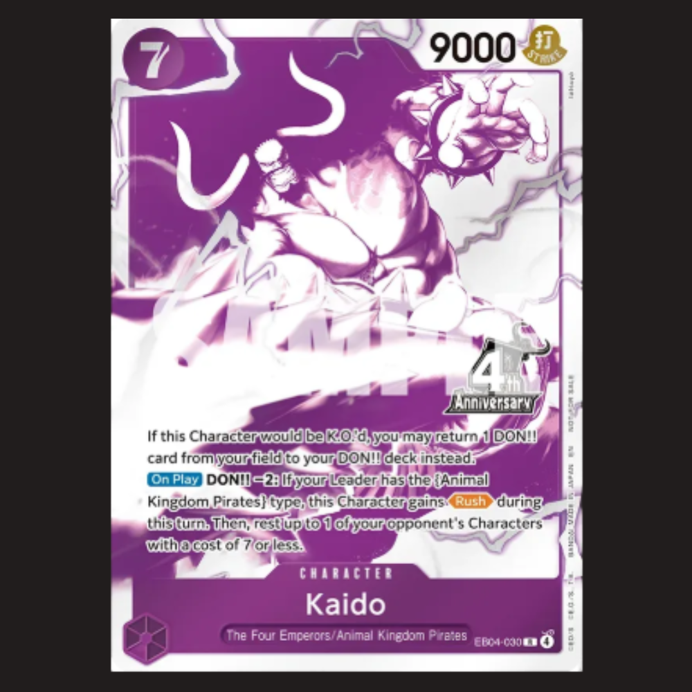 (Pre-owned) English Kaido 4th Anniversary Promo EB04-030 (OP17) - The World's Strongest Warriors - Near Mint