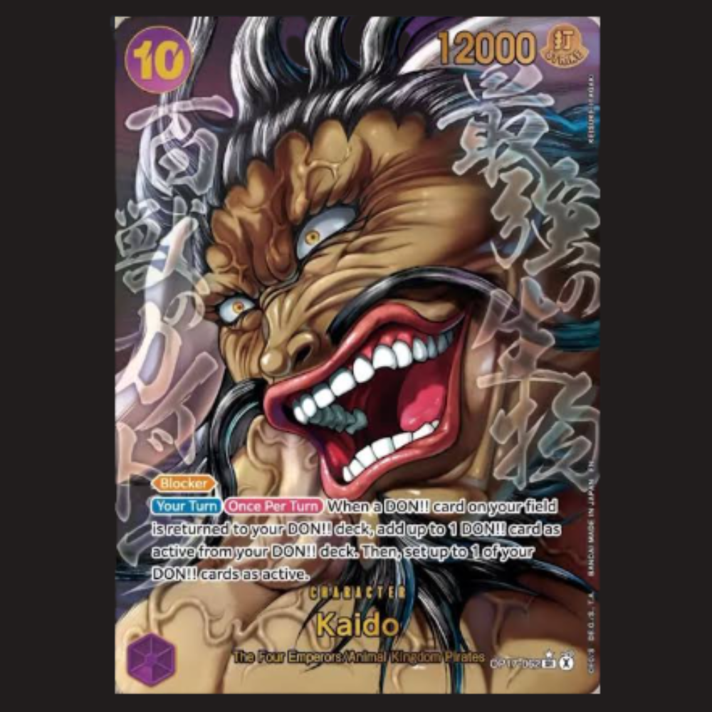 (Pre-owned) English Kaido Baki Super Alt Art OP17-062 - The World's Strongest Warriors - Near Mint