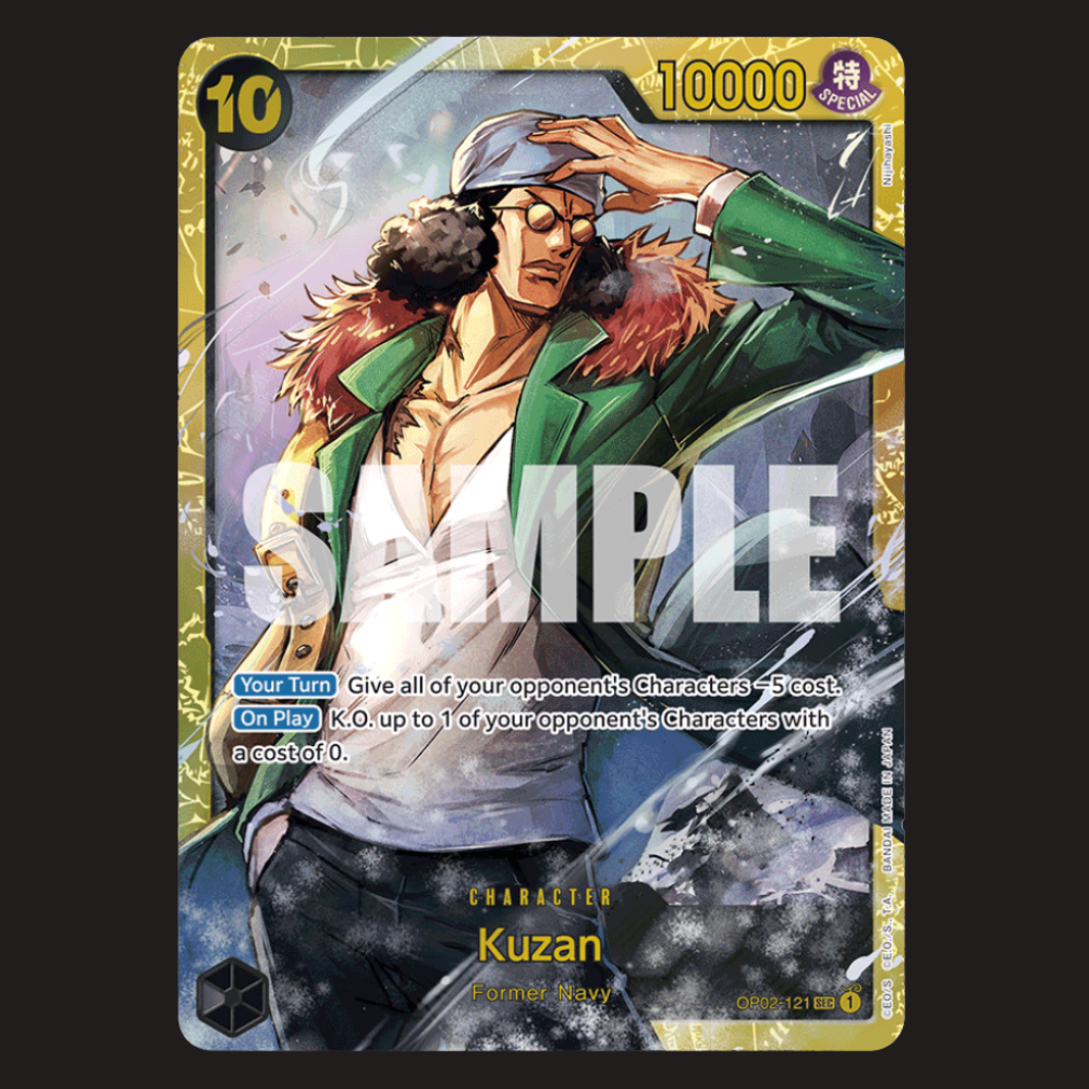 (Pre-owned) English Kuzan SEC OP02-121 (PRB01) - The Best Vol 1 - Near Mint