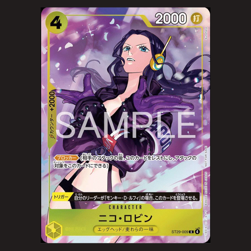 (Pre-owned) Japanese Nico Robin Alt Art ST29-009 - Promotional Pack Vol 4 - Near Mint