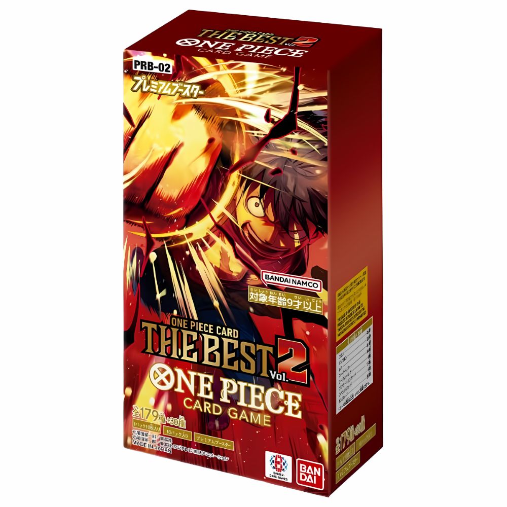 One Piece PRB-02 The Best Booster Box - Japanese