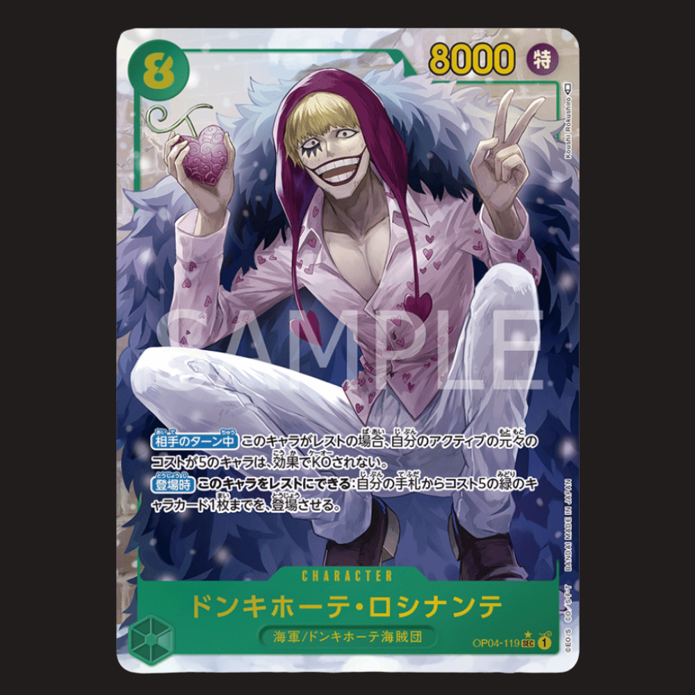 (Pre-owned) Japanese Donquixote Rosinante Alt Art OP04-119 - Kingdoms of Intrigue - Near Mint