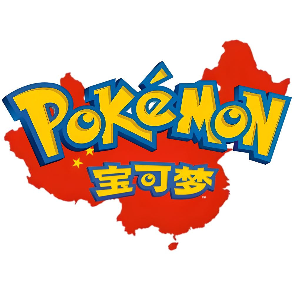 POKEMON TRADING CARDS [CN]