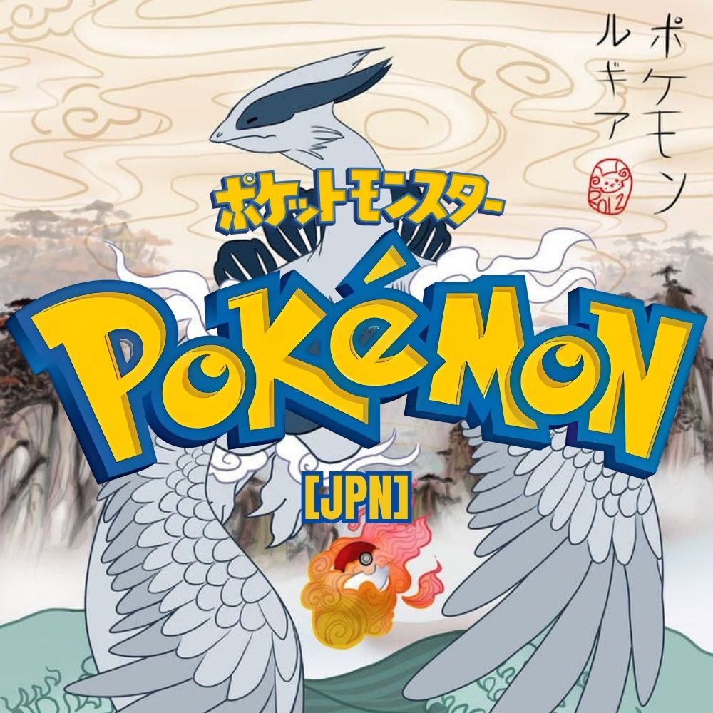 Pokemon Trading Cards [JPN]