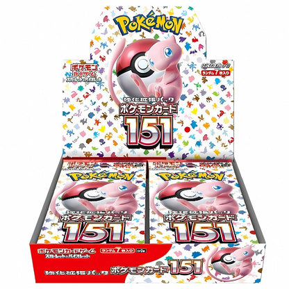 Pokémon 151 Booster Box - SV2A Japanese