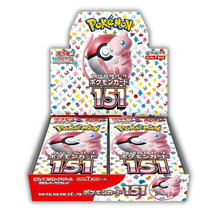Pokémon 151 Booster Box - SV2A Japanese