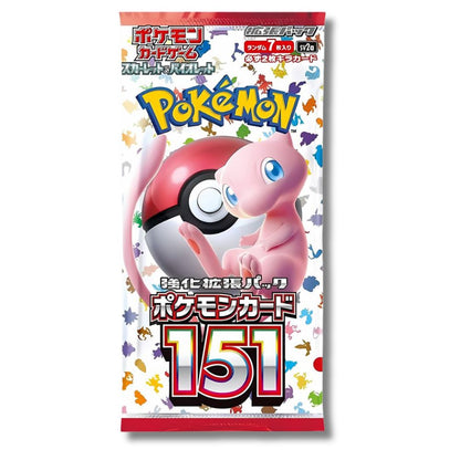 Pokémon 151 Booster Pack - SV2A Japanese