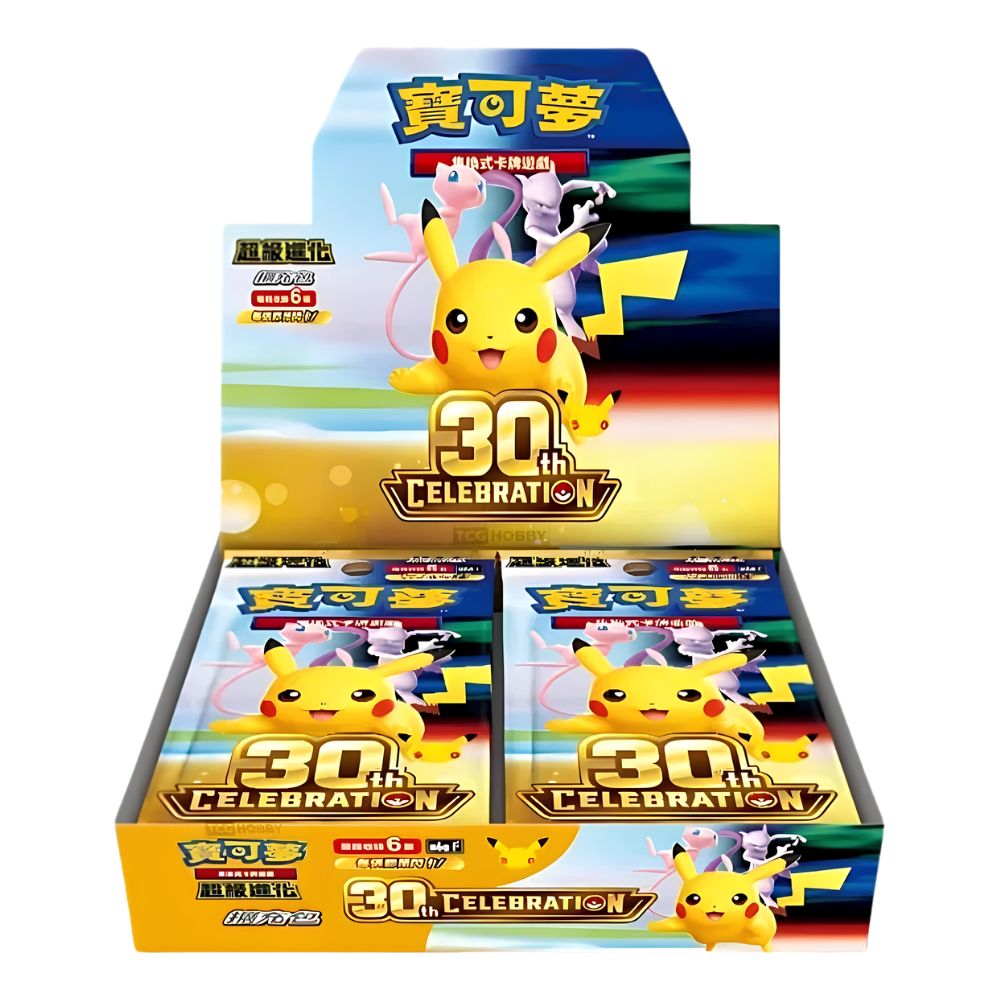 POKEMON TCG: 30th Celebration Simplified Chinese Booster Box - 30th C -