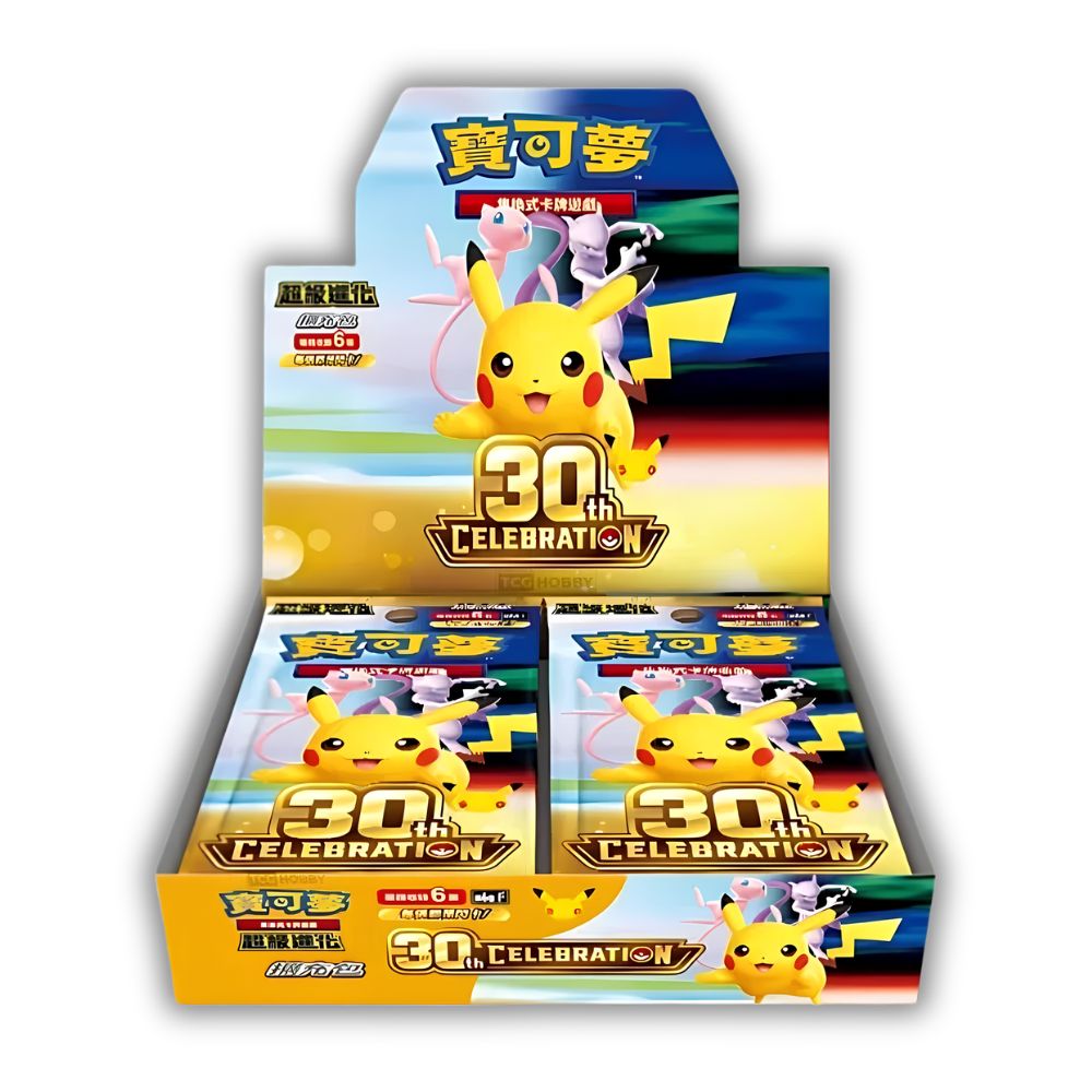 POKEMON TCG: 30th Celebration Simplified Chinese Booster Box - 30th C -