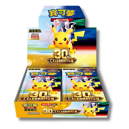 POKEMON TCG: 30th Celebration Simplified Chinese Booster Box - 30th C -