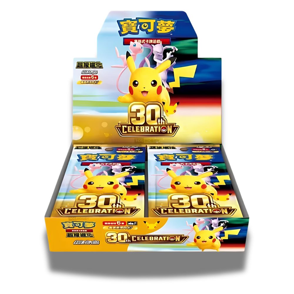 POKEMON TCG: 30th Celebration Simplified Chinese Booster Box - 30th C -