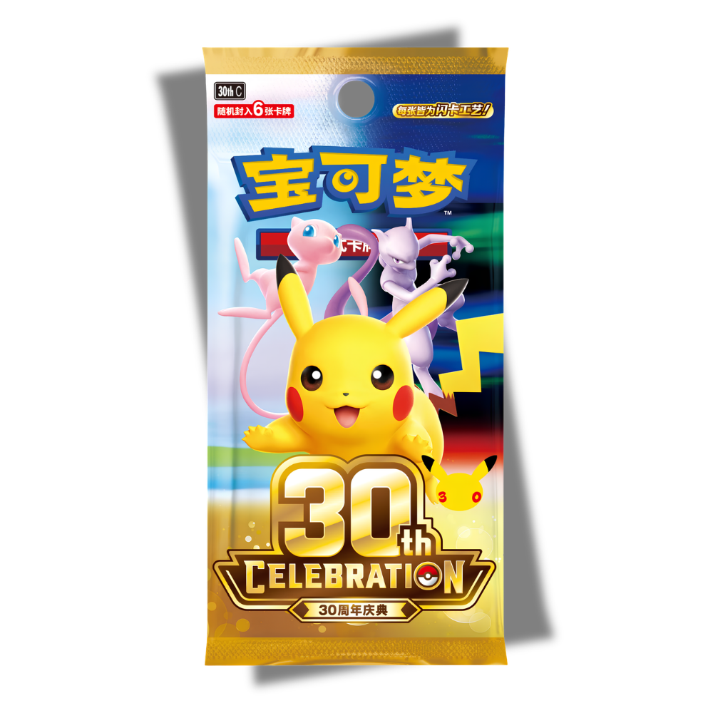 POKEMON TCG: 30th Celebration Simplified Chinese Booster Pack - 30th C -