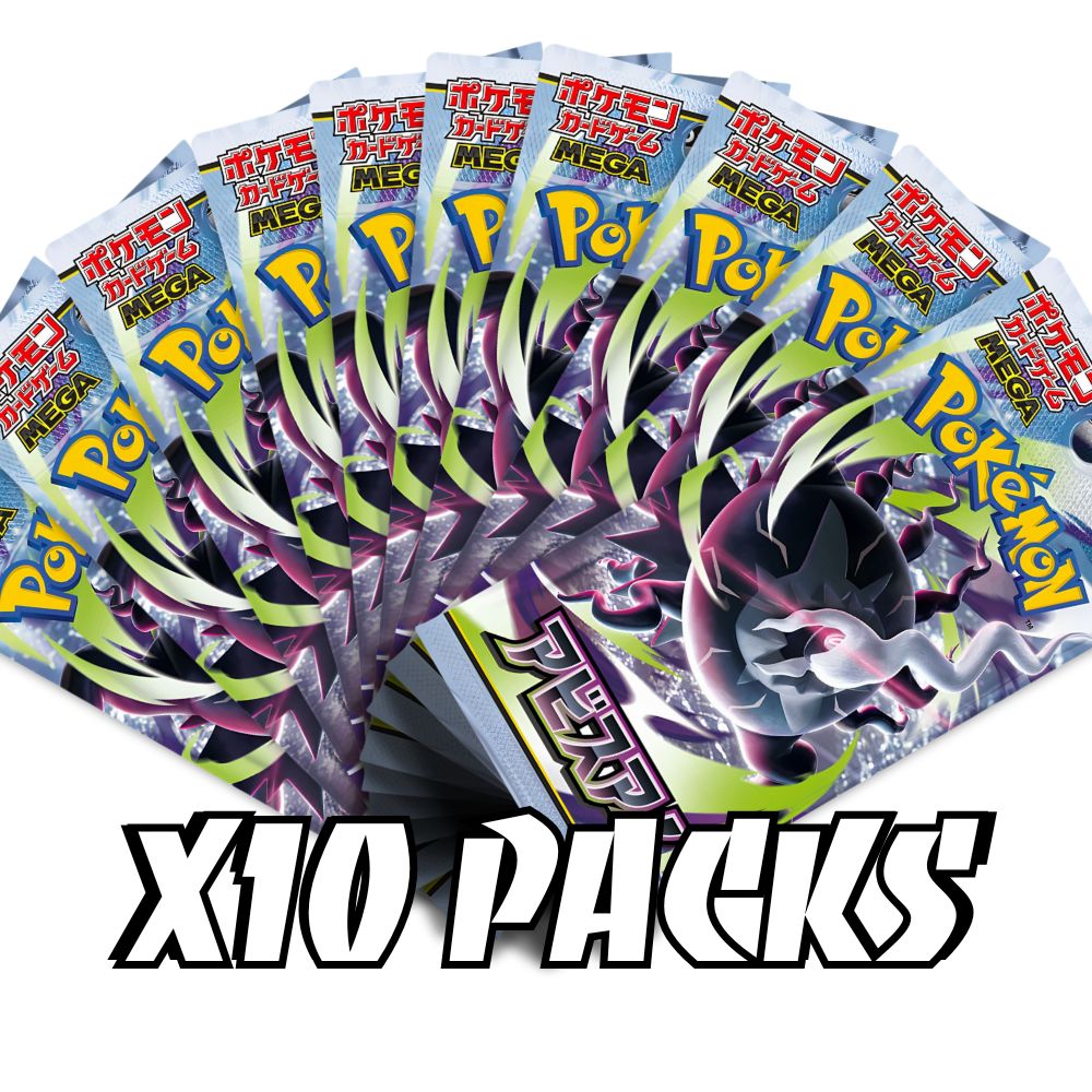 POKEMON TCG: Abyss Eye Japanese Booster Pack (X10 PACKS) - M5 -