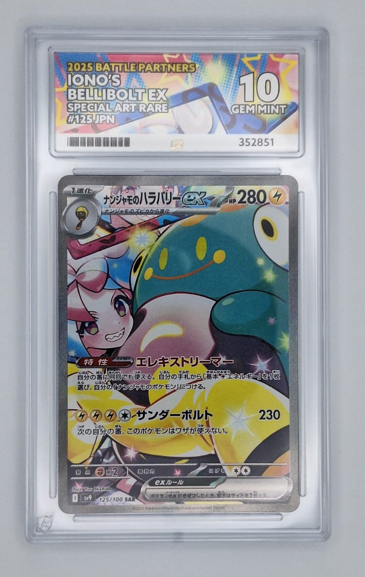 ACE 10 Pokémon Iono's Bellibolt Ex 125/100 [SAR] Graded Card Japanese [SV9] Front