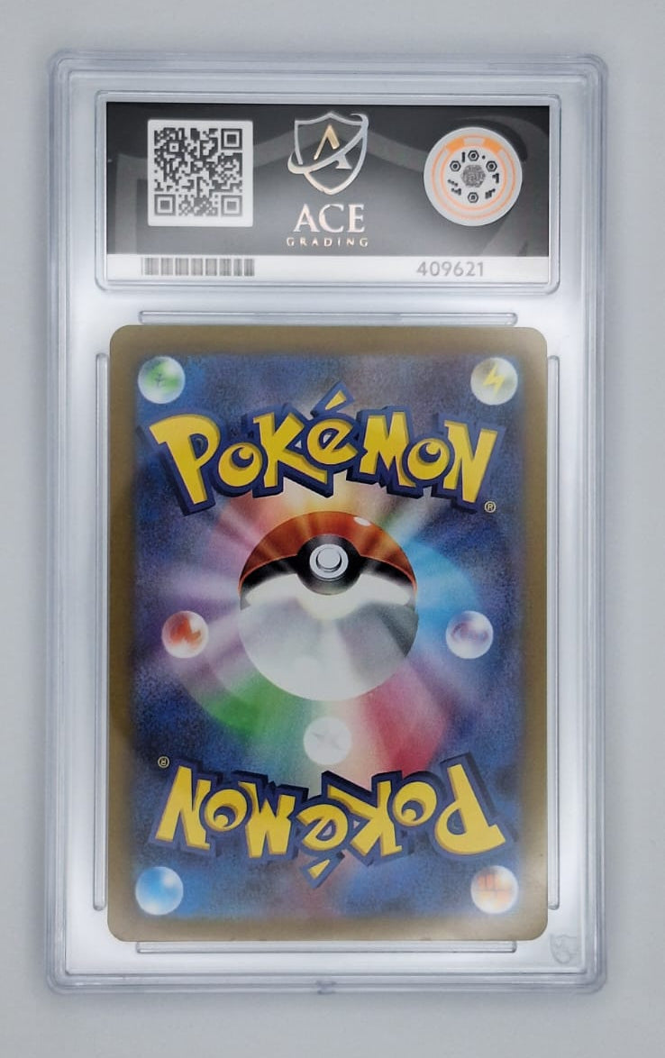 ACE 10 Pokémon Mew 183/172 [AR] Graded Card Japanese [S12A] Back