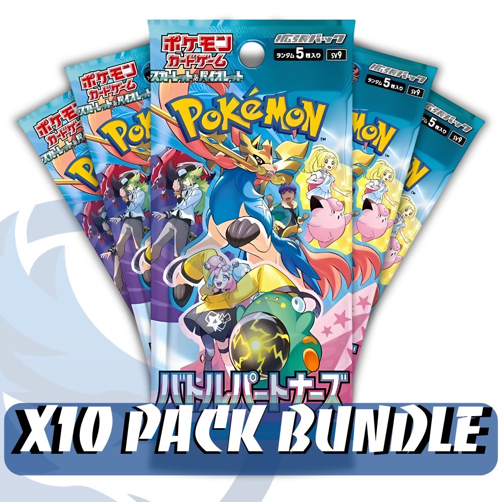 POKÉMON TCG: Battle Partners Japanese Booster Pack Bundle [SV09] - [x10 Packs]