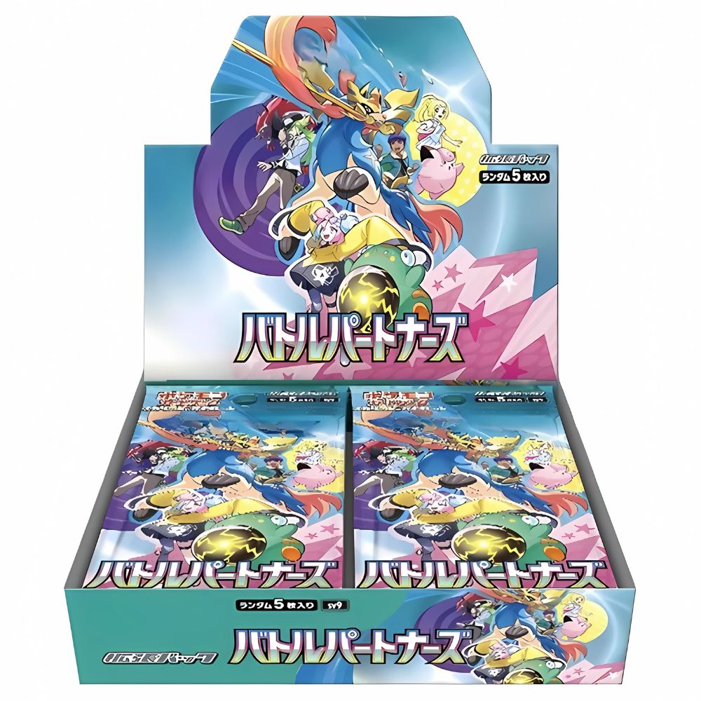 Pokémon Battle Partners Booster Box [SV09] Japanese