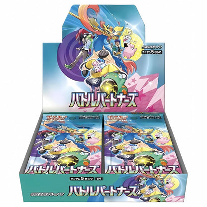 Pokémon Battle Partners Booster Box [SV09] Japanese