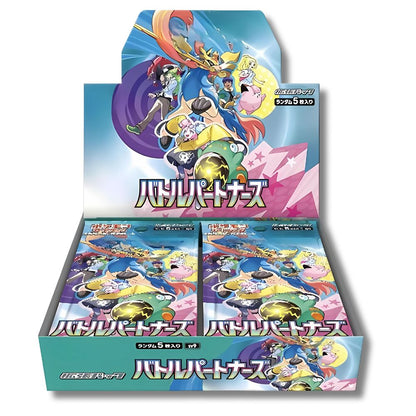 Pokémon Battle Partners Booster Box [SV09] Japanese