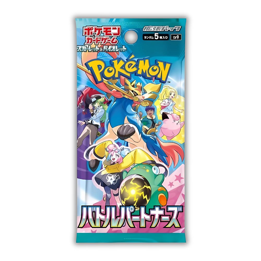 POKEMON TCG: Battle Partners Japanese Booster Pack (X10 PACKS) - SV9 -