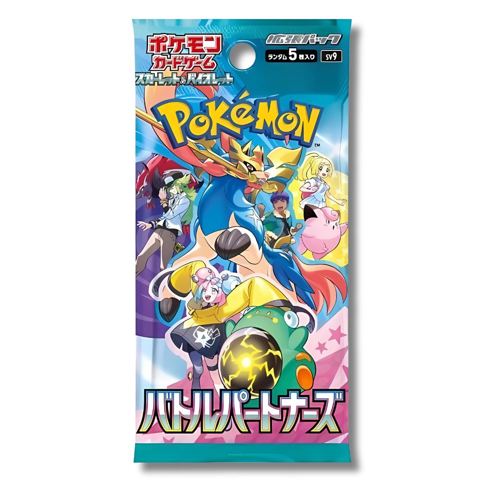 POKEMON TCG: Battle Partners Japanese Booster Pack (X10 PACKS) - SV9 -