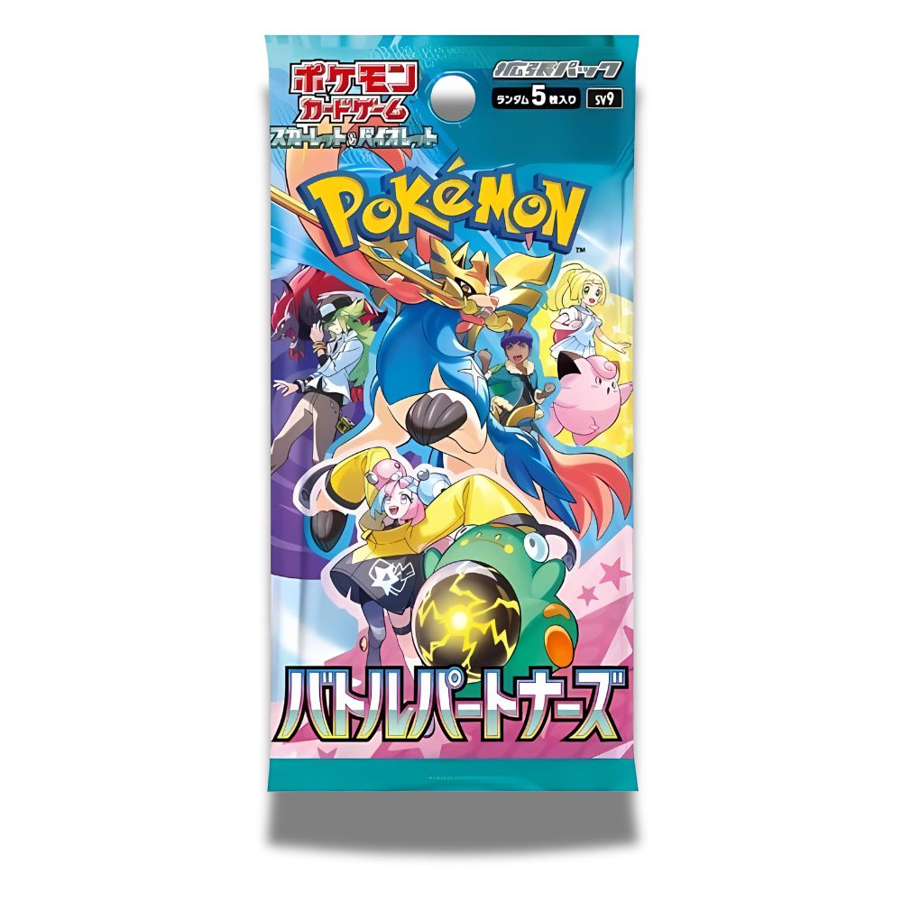 POKEMON TCG: Battle Partners Japanese Booster Pack (X10 PACKS) - SV9 -