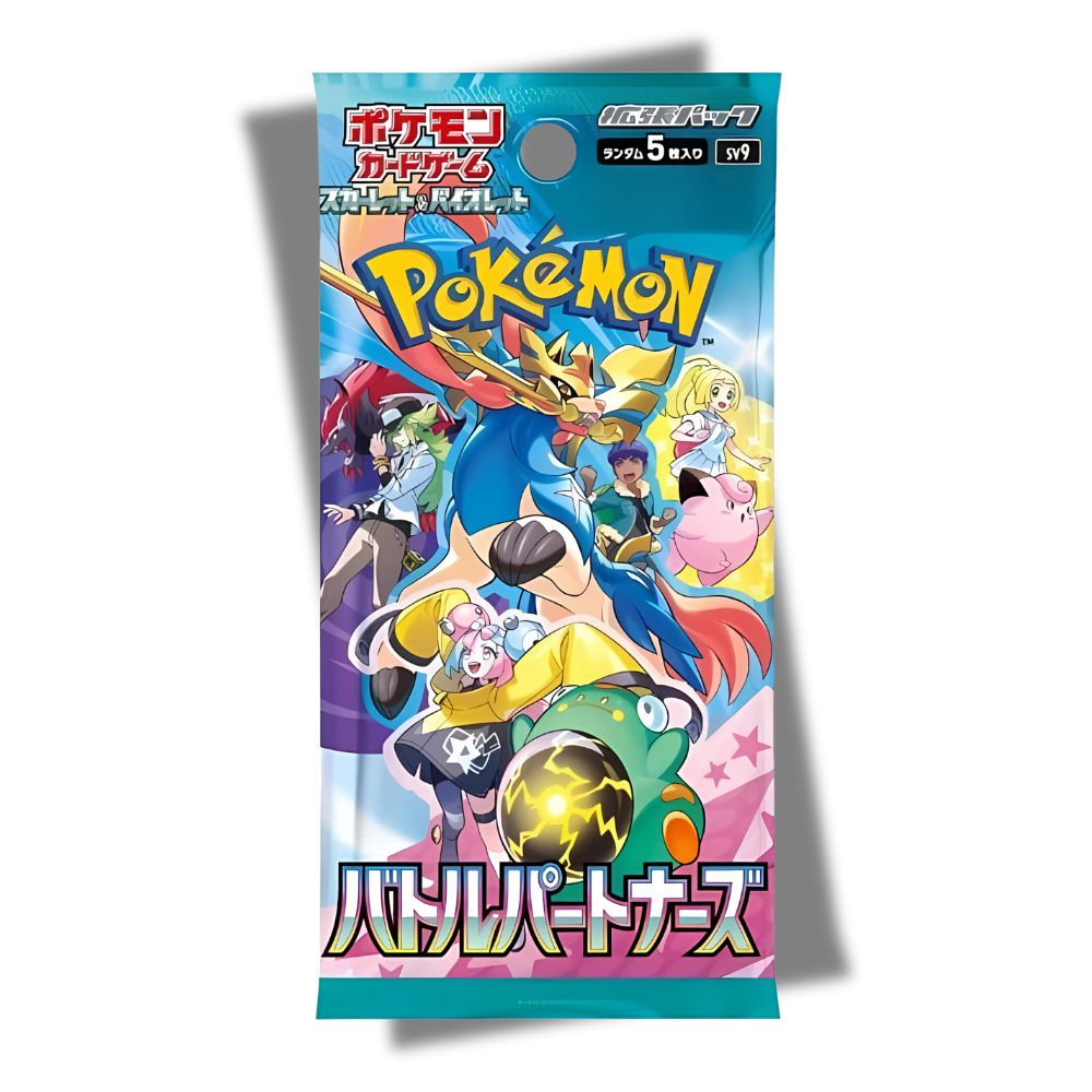 POKEMON TCG: Battle Partners Japanese Booster Pack (X10 PACKS) - SV9 -