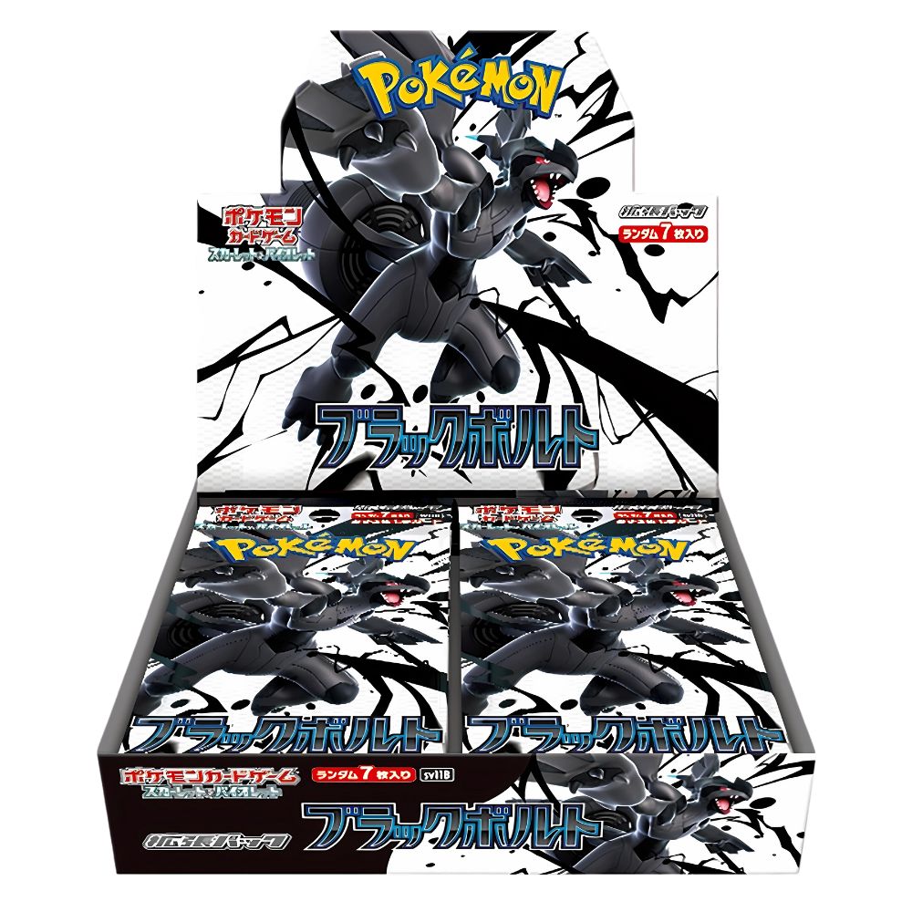 Pokémon Black Bolt Booster Box [SV11B] Japanese