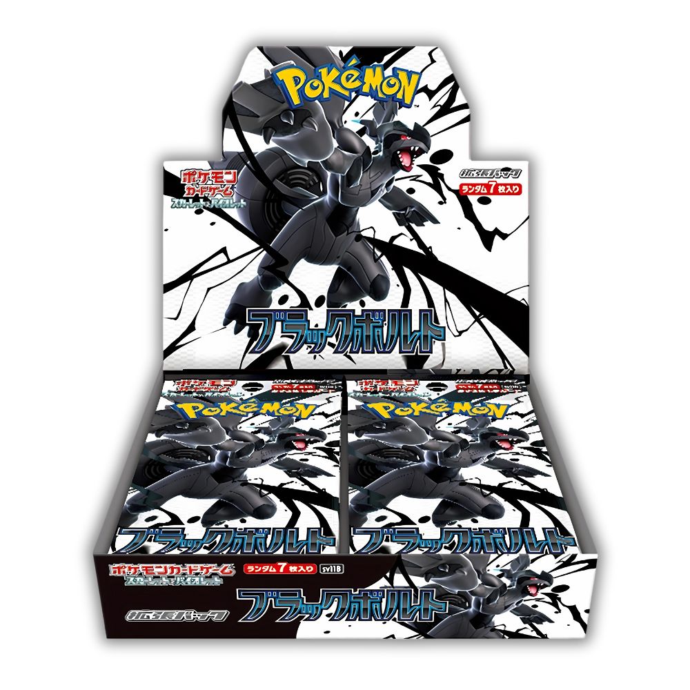 Pokémon Black Bolt Booster Box [SV11B] Japanese