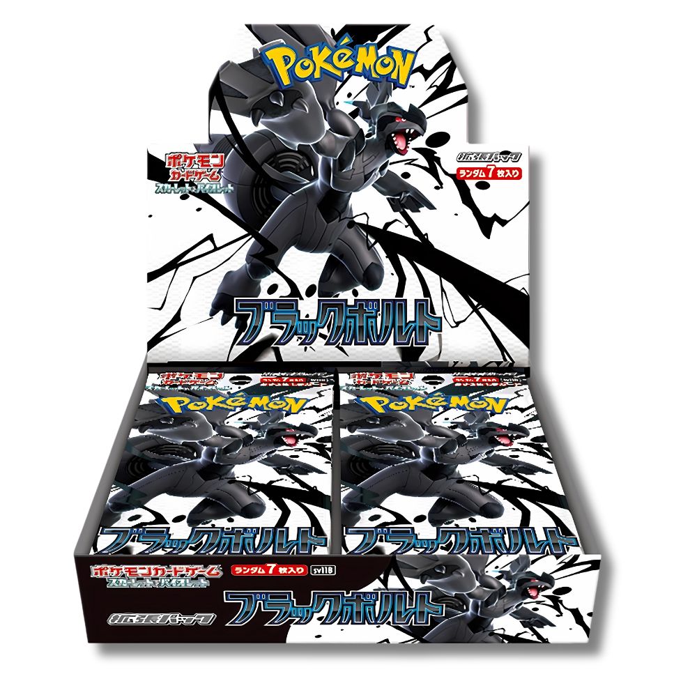 Pokémon Black Bolt Booster Box [SV11B] Japanese