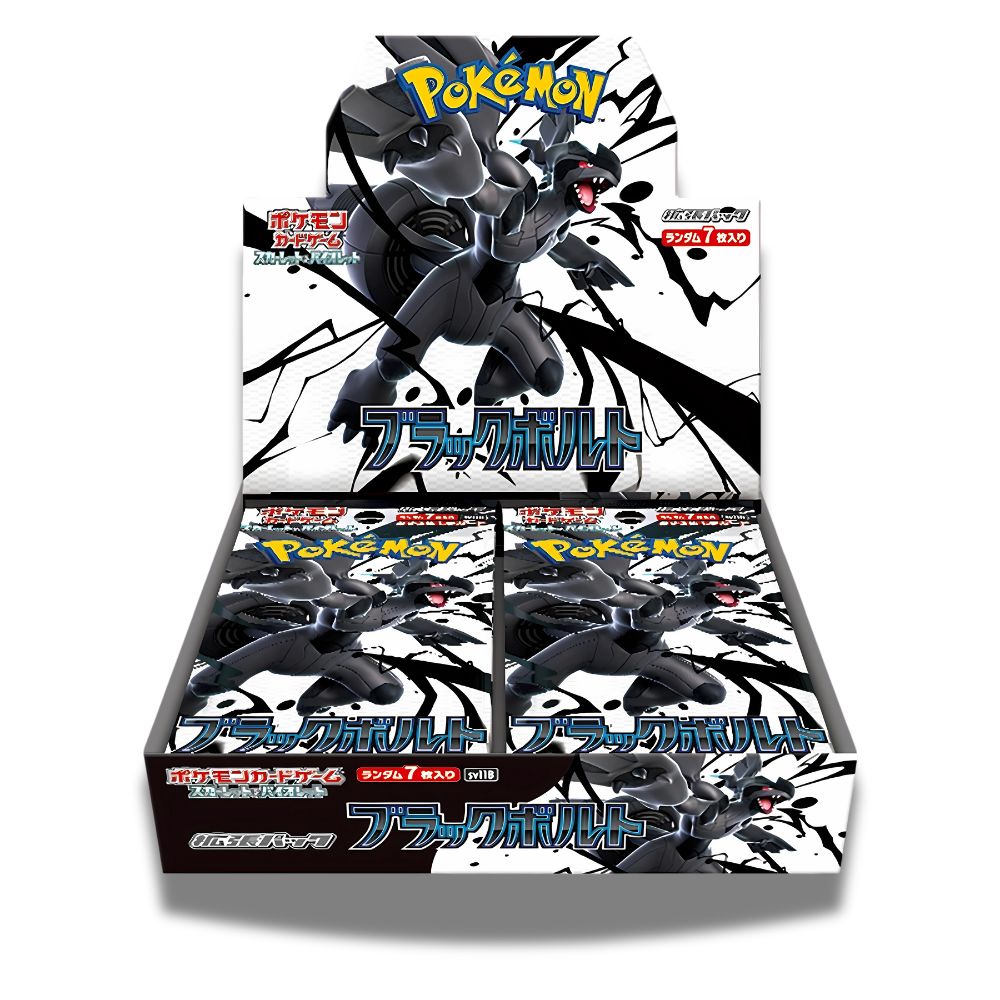 Pokémon Black Bolt Booster Box [SV11B] Japanese